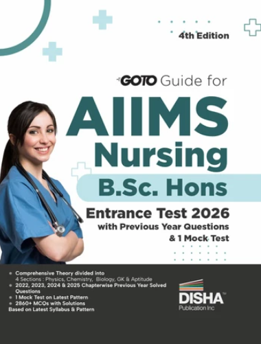 Guide AIIMS Nursing B.Sc. 4th Edition